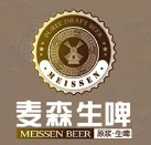 德国麦森精酿啤酒