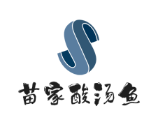 苗家酸汤鱼