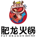 肥龙火锅
