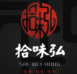 拾味弘鸡汤爱上牛肉