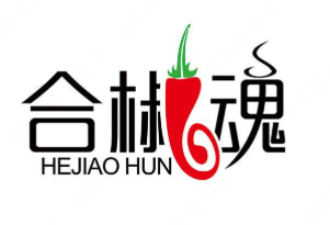 合椒魂麻辣香锅