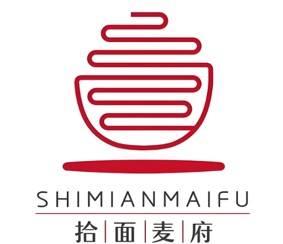 拾面麦府