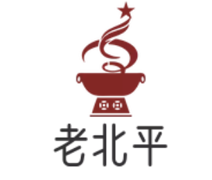 老北平涮火锅