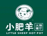 小肥羊火锅餐厅