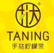 TANING手挞柠檬茶