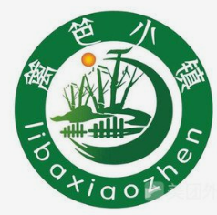 篱笆小镇酸菜鱼