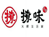 撩味火锅