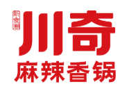 川奇麻辣香锅