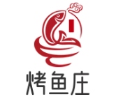 烤鱼庄火锅