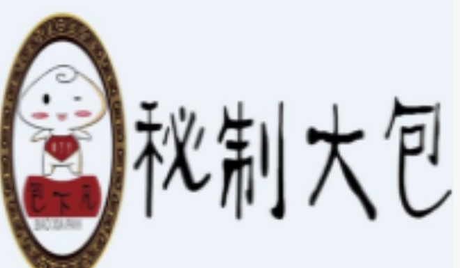 包下凡秘制大包