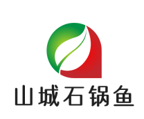 山城石锅鱼