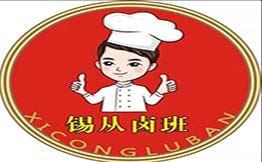 锡从卤班隆江猪脚饭