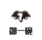 御一碗剁椒猪脚饭