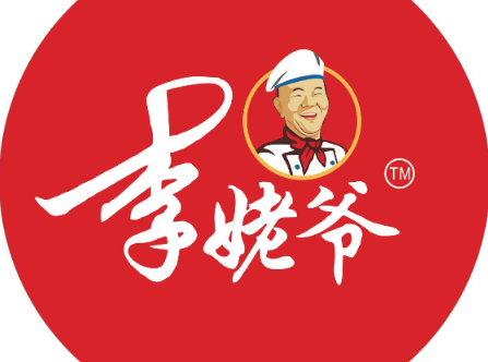 李姥爷汉堡炸鸡加盟