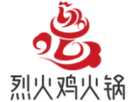 烈火鸡火锅