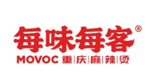 每味每客重庆麻辣烫