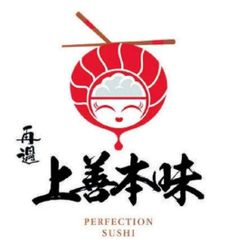 上善本味寿司