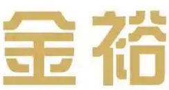 金裕羊肉火锅