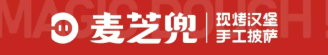 麦芝兜披萨