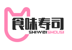 食味寿司