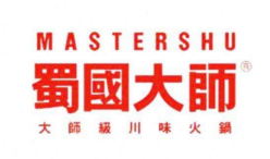 蜀国大师火锅