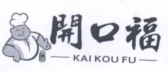 开口福黄焖鸡米饭