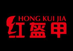 红盔甲小龙虾