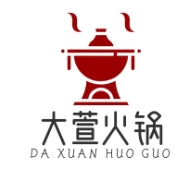 大萱火锅