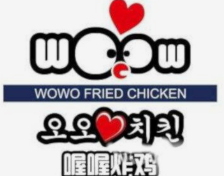 喔喔韩式炸鸡