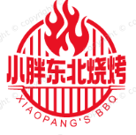 小胖东北烧烤