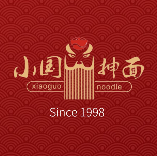 东大桥小国抻面烧烤