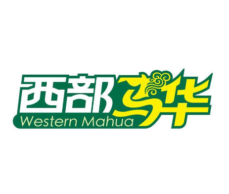 西部马华牛肉面·烧烤