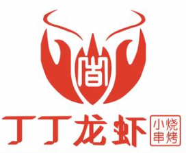 丁丁小龙虾