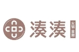 湊湊火锅茶憩