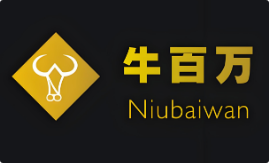 牛百万火锅