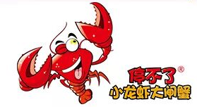 停不了小龙虾大闸蟹