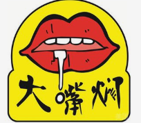 大嘴焖三汁焖锅