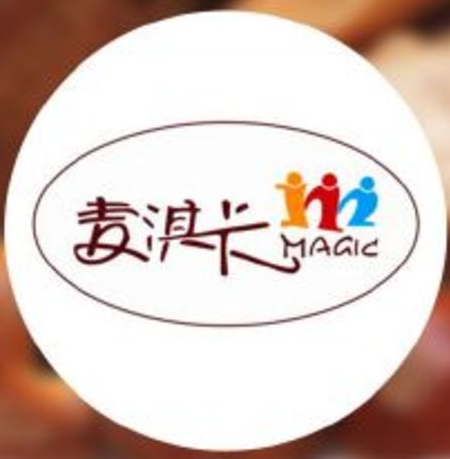 麦淇卡蛋糕面包坊