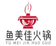 鱼美佳火锅
