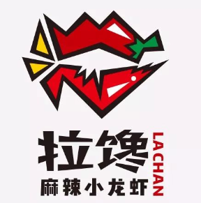 拉馋麻辣小龙虾