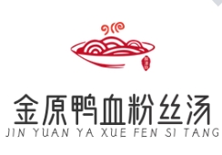 金原鸭血粉丝汤