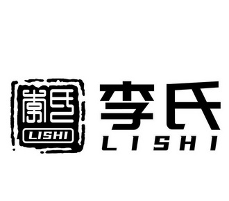 李氏凉茶加盟