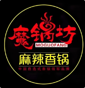 魔锅坊麻辣香锅火锅