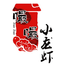 嘬嘬小龙虾
