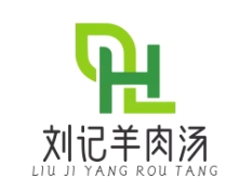 刘记羊肉汤