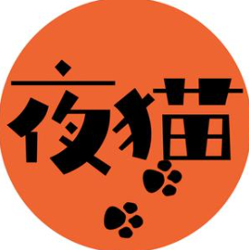 夜猫秘制小龙虾