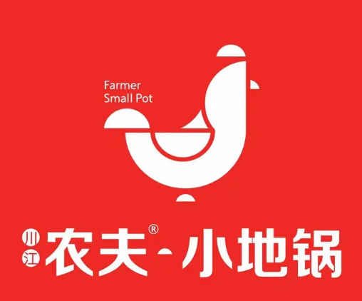 川江农夫地锅鸡