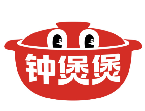 钟煲煲鸡公煲
