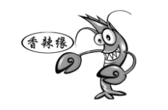 香辣缘小龙虾