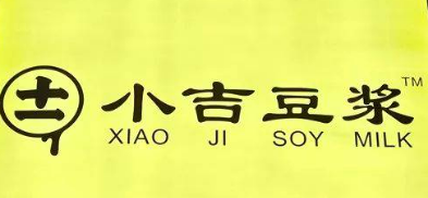 小吉豆浆